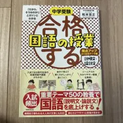 Emily様 リクエスト 2点 まとめ商品