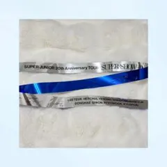 SUPER JUNIOR SS10 銀テープ 1枚