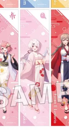 椎名唯華　マフラータオル