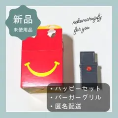 きょう様 リクエスト 2点 まとめ商品