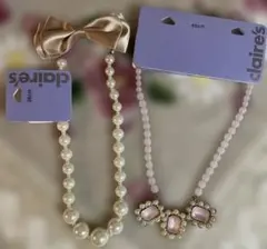 claire's パール＆ビジュー ネックレスセット