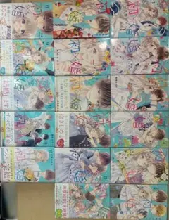 2026年最新】うい婚 全巻の人気アイテム - メルカリ