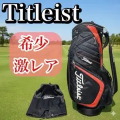 【希少】FOURTEEN キャディバッグ 3点式 ブラック 希少 希少】FOURTEEN キャディバッグ 3点式 ブラック 希少 - メルカリ