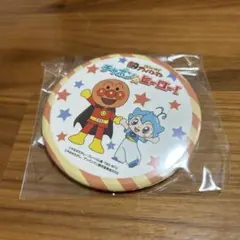映画 アンパンマン ばいきんまんとえほんのルルン DVD 特典 缶バッジ