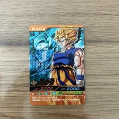 ドラゴンボールデーターカードダス　爆裂インパクト　孫悟空