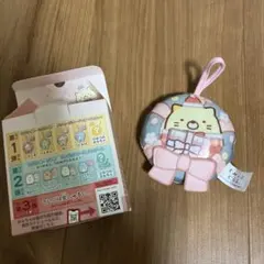 マクドナルドハッピーセット　すみっこぐらし