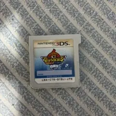 妖怪ウォッチバスターズ　白犬隊