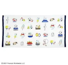 Item thumbnail for item 722c0ca1-45df-4761-8072-cd9492d56c29