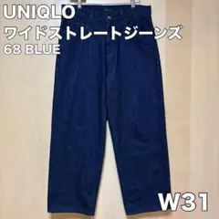 Item thumbnail for item 4012cd59-afc0-4055-a562-def51a41d6d3