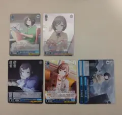 プロセカ ヴァイス 東雲絵名