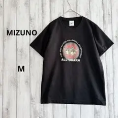 ミズノ 春高バレー2019 Tシャツ ALL OSAKA 黒 M