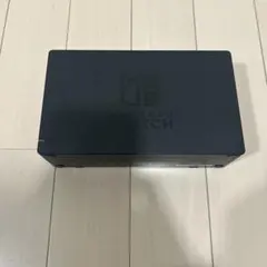 Nintendo Switch ドック