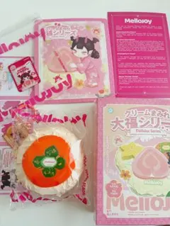 メロジョイ 大福 柿 マジックパウダー&替え袋フルセット MelloJoy