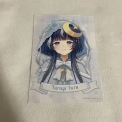 ミリプロ ジューンブライドブロマイド ゆらぎゆら - メルカリ