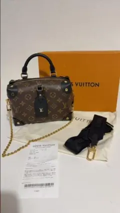 Lǒǔīs Vǔīttǒn モノグラムショルダーバッグ