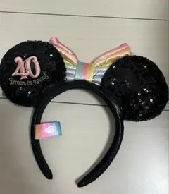 ディズニー　カチューシャ　40周年　スパンコール
