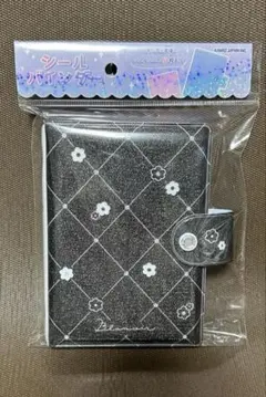 Item thumbnail for item be693156-49c2-4f37-8a82-f9843dd3ed8b