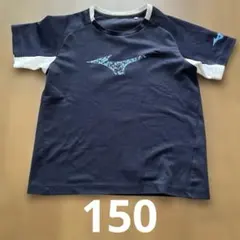 MIZUNO ミズノ スポーツTシャツ ネイビー 150のサムネイル