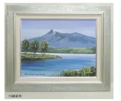 Item thumbnail for item 0d607656-9083-44e3-af6e-386a35286b53