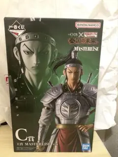 オマケ付 一番くじ キングダム C賞 王賁 - メルカリ