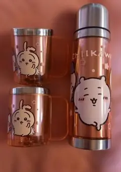CHIIKAWA 水筒とマグカップセット