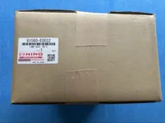 日野自動車　テールランプ左　IKI 81560-E0032のサムネイル