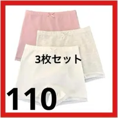 Item thumbnail for item 7aedcb84-f7ae-4794-a8d5-87a4e6a8c323