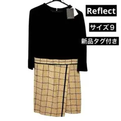 【新品未使用】Reflect リフレクト　ボーダードッキングワンピース　タグ付き