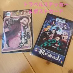 Item thumbnail for item 98baf961-acfe-4724-aa76-5e74e7f4dbd4