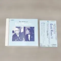 Item thumbnail for item d47afed5-a05f-4ea8-b0d4-179b0cf225bd