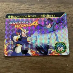 美品・希少】 ロックマンワールド5 カード ロックマンVSサンゴッド