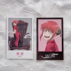 2026年最新】インスタントフォト風 銀魂の人気アイテム - メルカリ