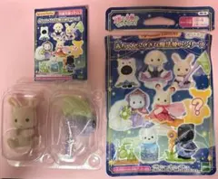 シルバニアファミリー 赤ちゃん ふしぎな魔法使いシリーズ みるくウサギの赤ちゃん