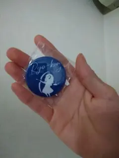 歌い手りょーくん　ライブ缶バッチ