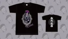 2026年最新】杙凪 tシャツの人気アイテム - メルカリ