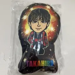 2026年最新】EXILE TAKAHIRO ぬいぐるみの人気アイテム - メルカリ