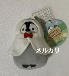 Item thumbnail for item 9269568f-f3ec-4aac-ad7f-27204bdc3155