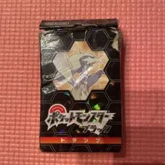 美品】ポケットモンスター ブラック2 トランプ 任天堂 - メルカリ