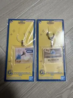 パペットスンスン　一番くじ　G賞アクリルコレクション 2個セット　新品