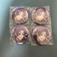 ブルーロック 御影玲王 缶バッジ