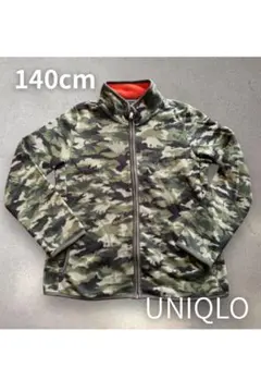 Kei ☆様 リクエスト 2点 まとめ商品