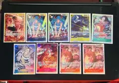 2*n様 ワンピースカード 決戦の刻 全色 R以下 4コンセット OP16 2*n様 ワンピースカード 決戦の刻 全色 R以下 4コンセット OP16 - メルカリ