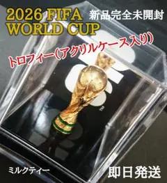 FIFA World Cup 26 トロフィーレプリカ - メルカリ