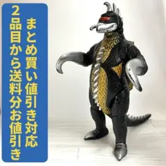 平成レトロ ゴジラムービー怪獣ガイガン ソフビフィギュア - メルカリ