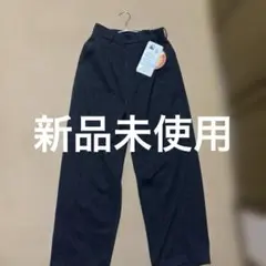 Lax Dan Tia 起毛スラックス パンツ Mサイズ