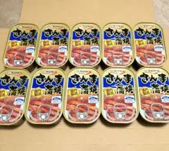 極洋☆さんま蒲焼 缶詰 10缶 食品詰め合わせ サンマ缶詰め キョクヨーさんま缶のサムネイル
