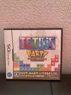 ニンテンドーＤＳ　テトリスパーティープレミアム