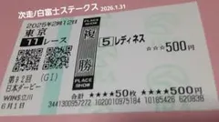 Item thumbnail for item 5d14f31f-c330-40ef-afbc-45cb10159a2f