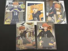 ハイキュー 烏野高校 日向翔陽 まとめ売り - メルカリ