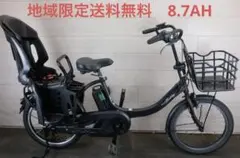 ✨美品✨室内保管✨送料込み✨大容量8.7Ah✨YAMAHAパスバビー子供乗せ